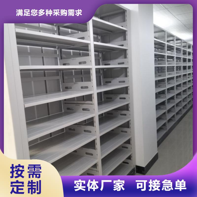 一站購齊【澤信】光盤密集柜