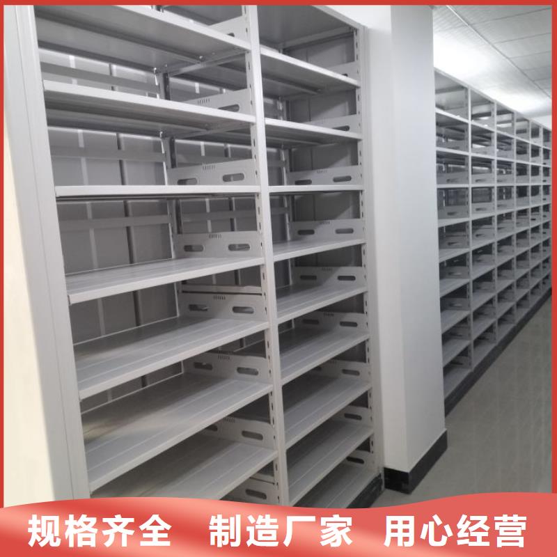 服務客戶【澤信】手搖式密集柜