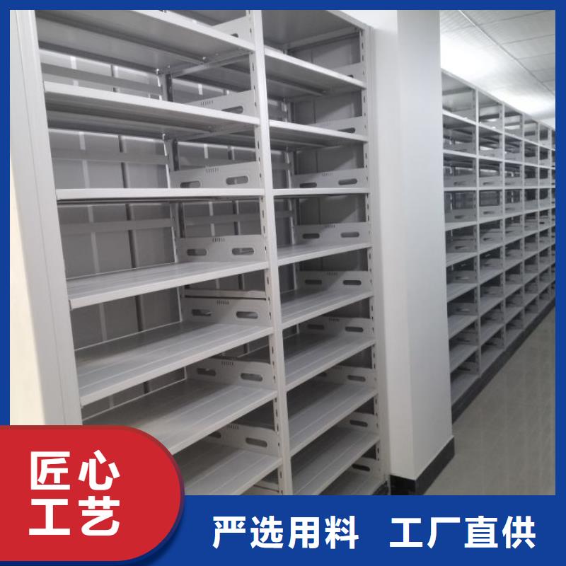 創(chuàng)造服務【澤信】手搖移動密集柜