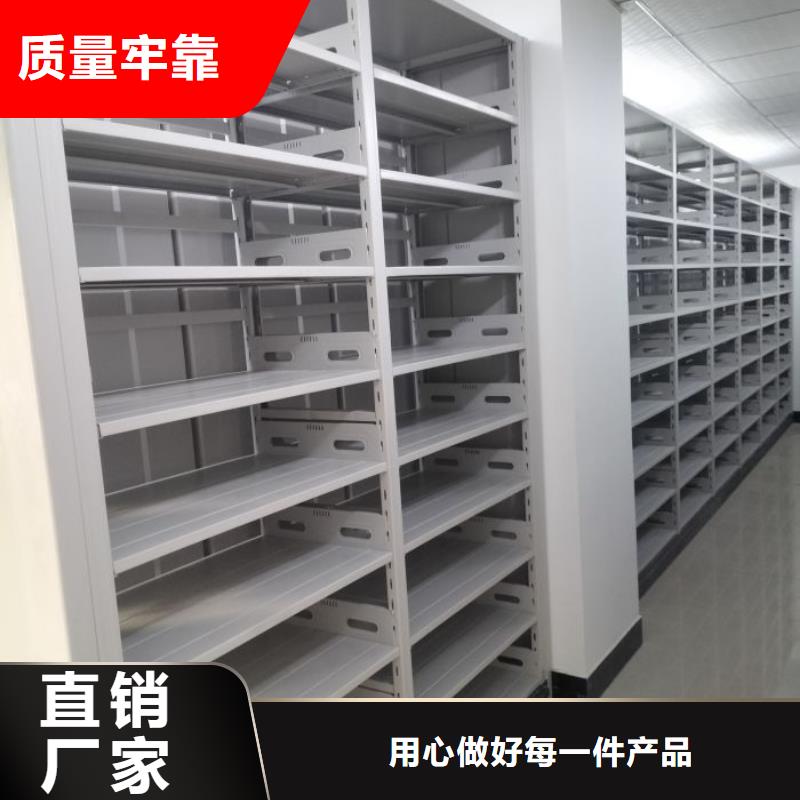 服務客戶【澤信】手搖式密集柜