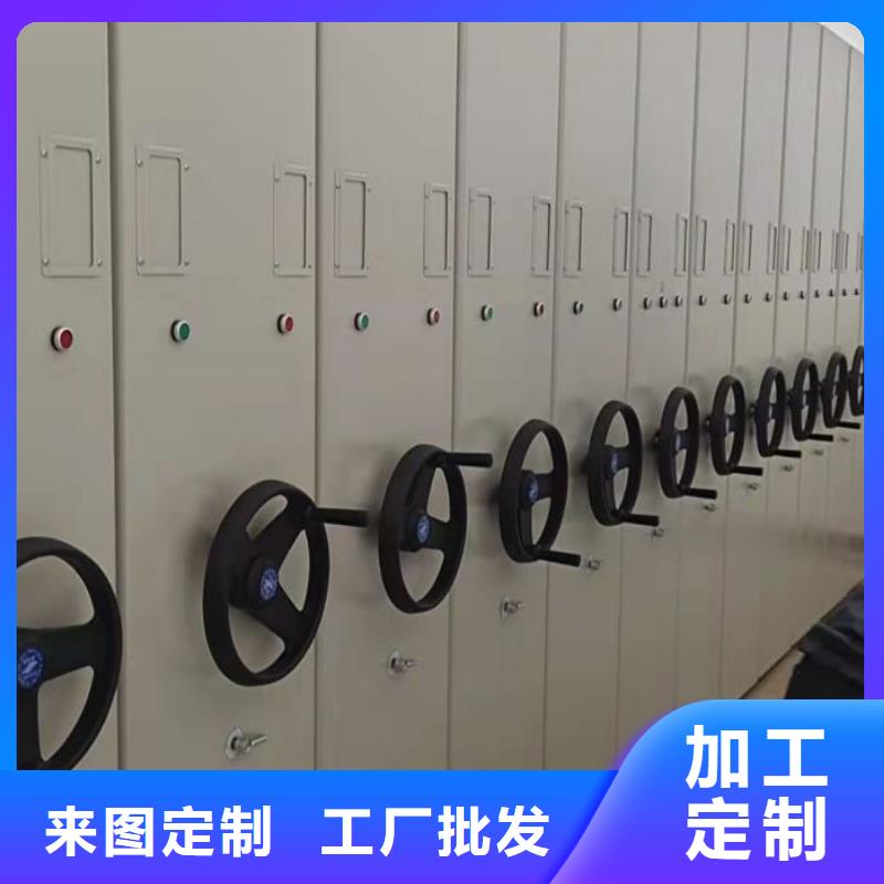一站購齊【澤信】光盤密集柜
