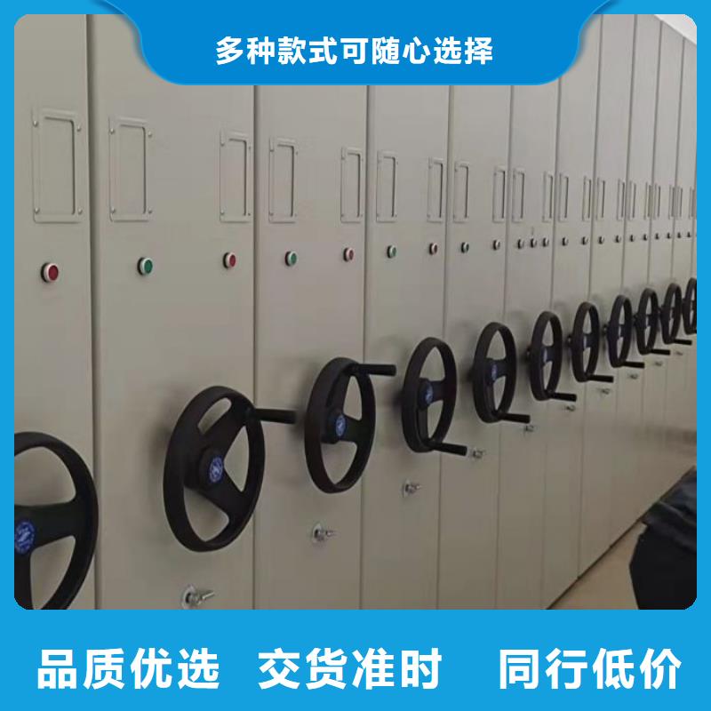 服務客戶【澤信】手搖式密集柜