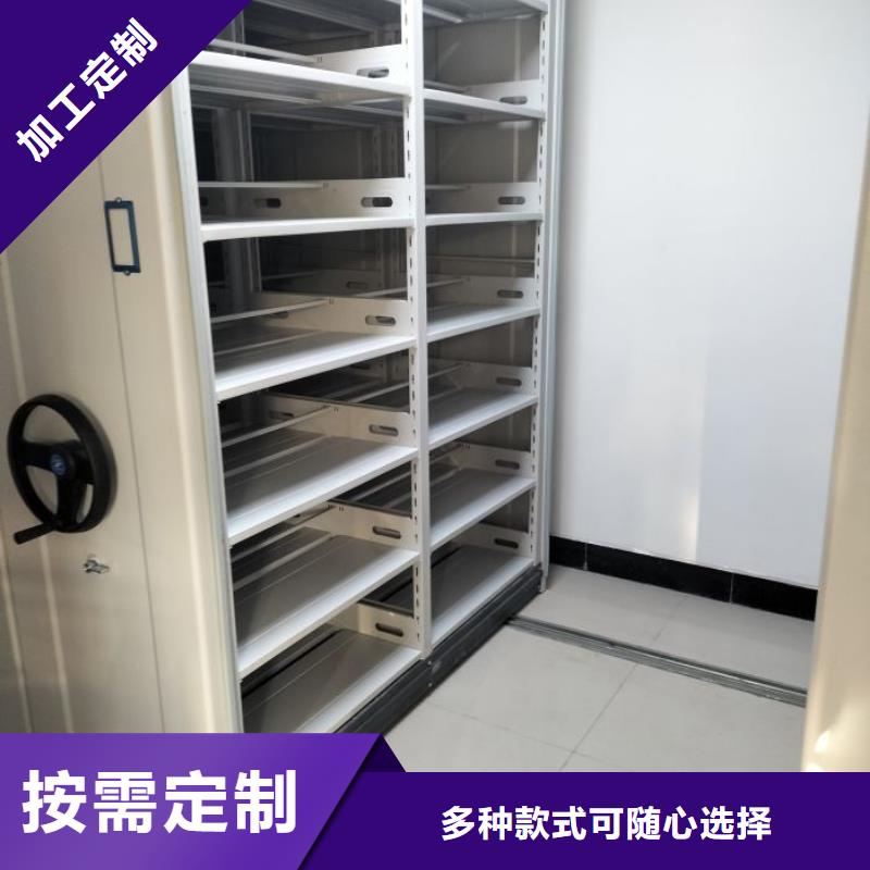 服務客戶【澤信】手搖式密集柜
