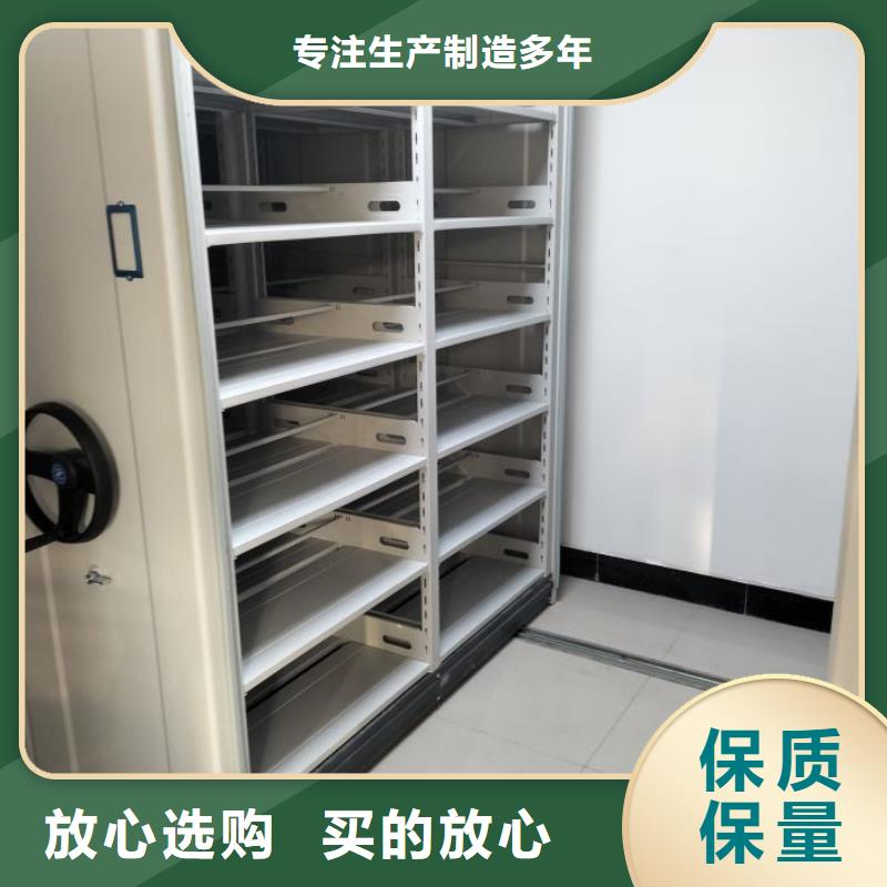 服務客戶【澤信】手搖式密集柜