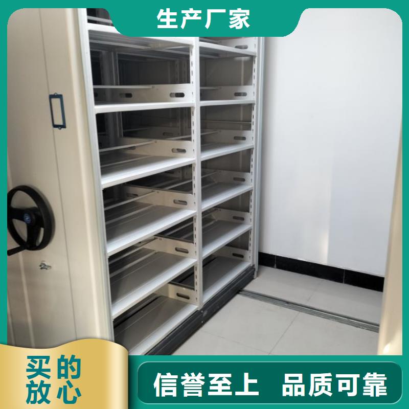 服務客戶【澤信】手搖式密集柜
