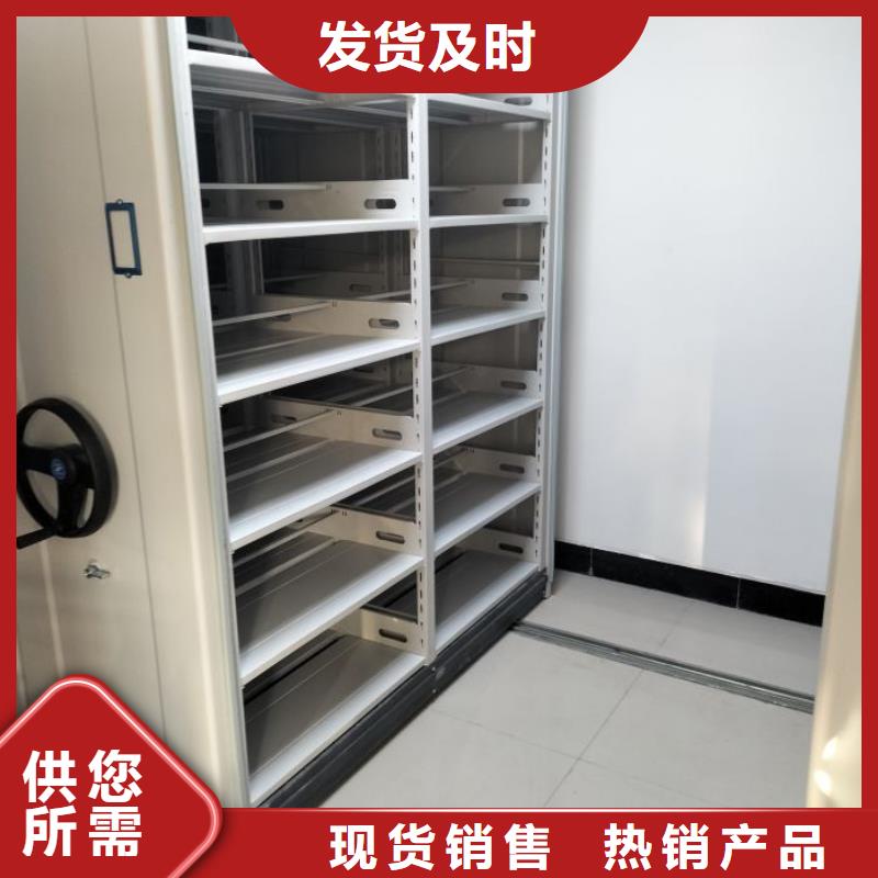 免費(fèi)安裝【澤信】手搖式密集架