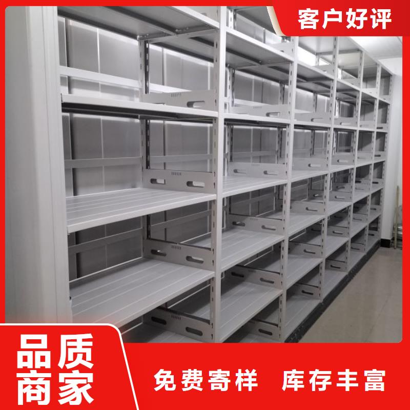 服務客戶【澤信】密集檔案櫥