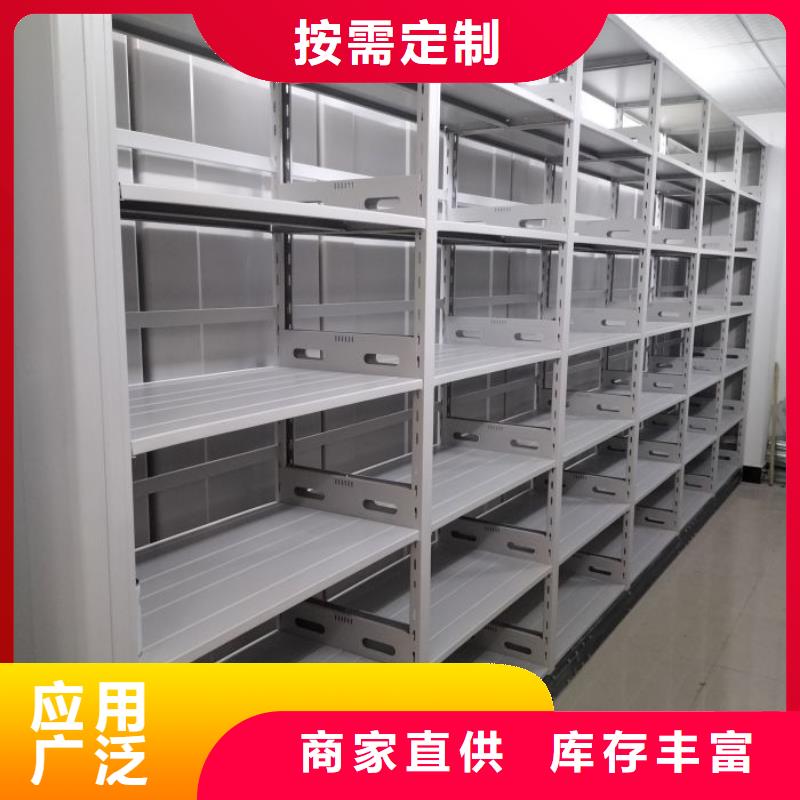 服務客戶【澤信】手搖式密集柜