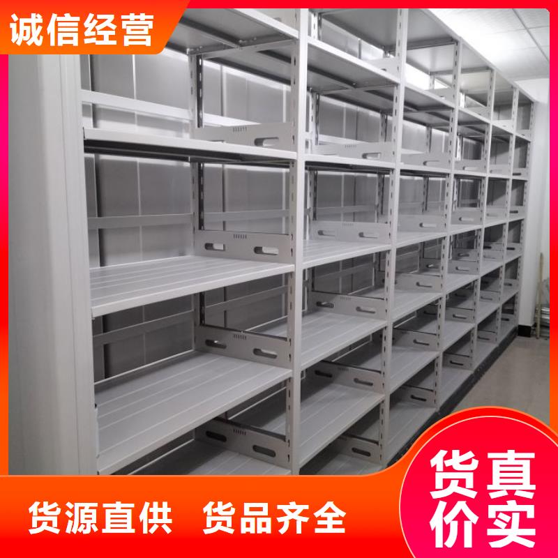 服務客戶【澤信】手搖式密集柜