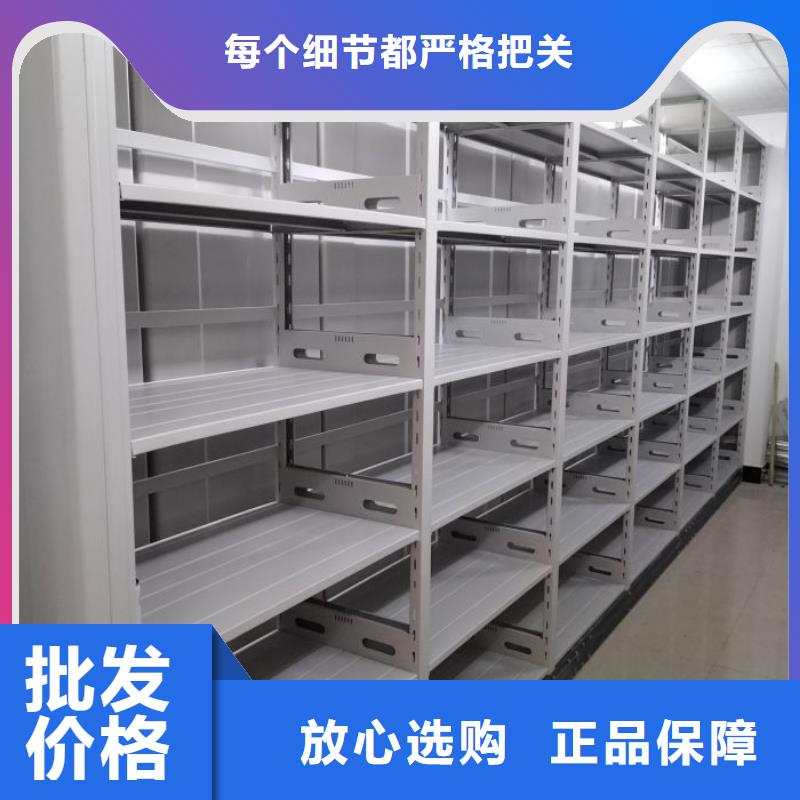 支持定制的鐵質檔案架批發商