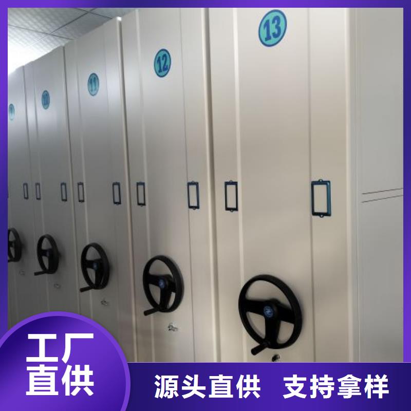 服務客戶【澤信】手搖式密集柜