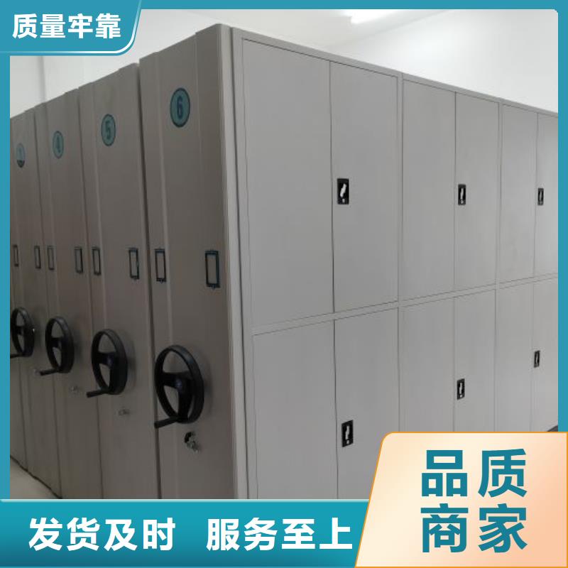 哪里好【澤信】智能病歷檔案密集架