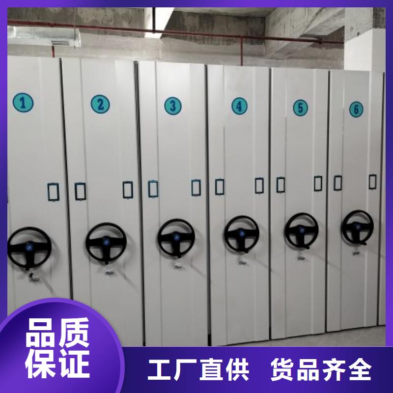 哪個廠家【澤信】資料庫密集架