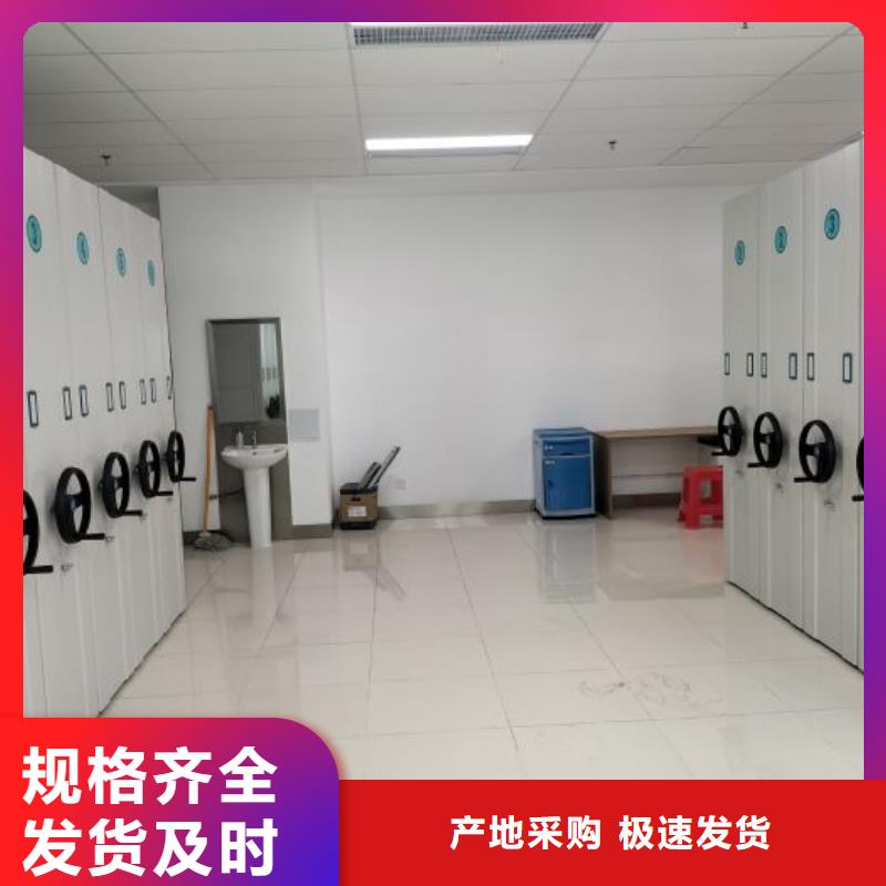 廠家價【澤信】手電動密集架