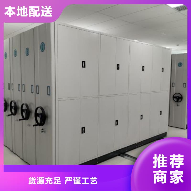 廠家價【澤信】手電動密集架