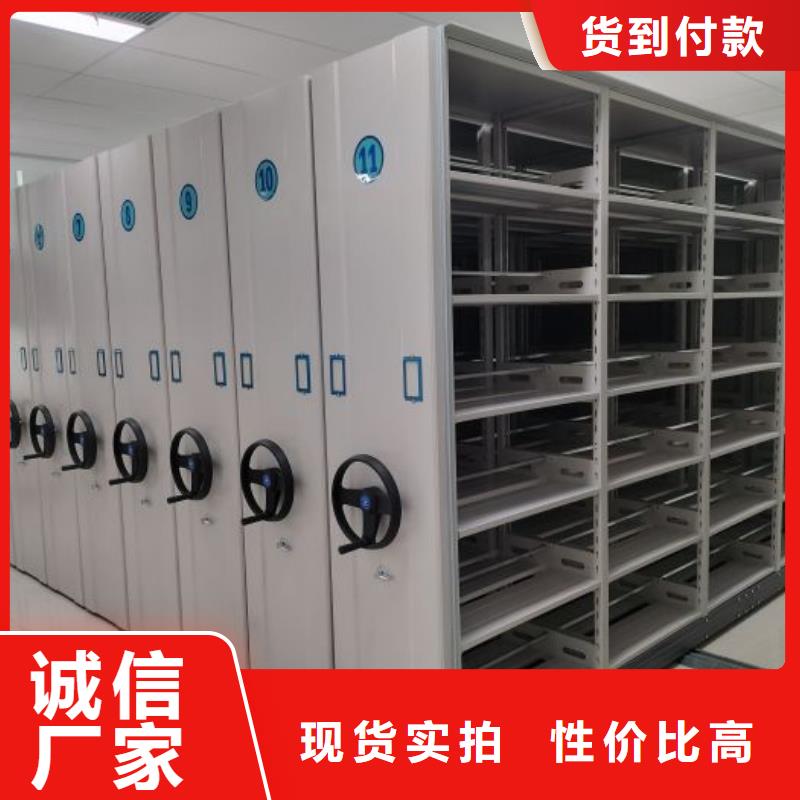 哪個廠家【澤信】資料庫密集架