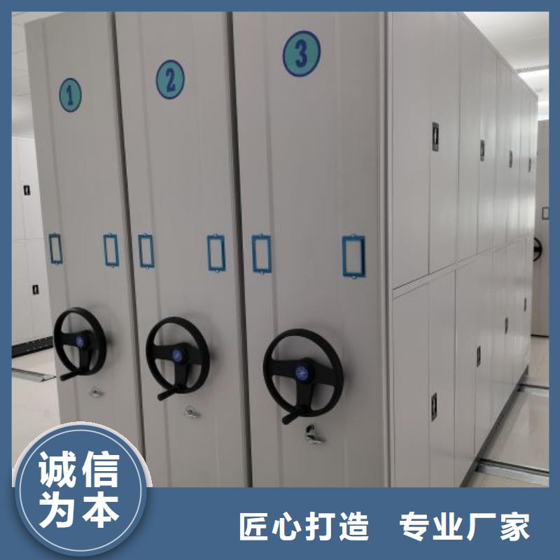 產品對比和選擇方式【澤信】放檔案的柜子