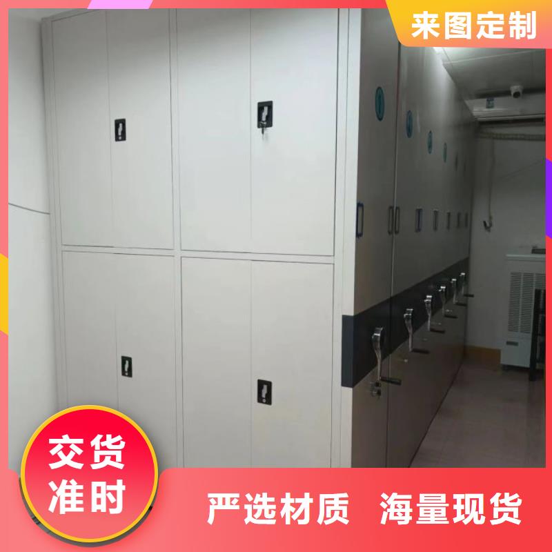 安裝操作注意事項【澤信】圖書室智能密集柜