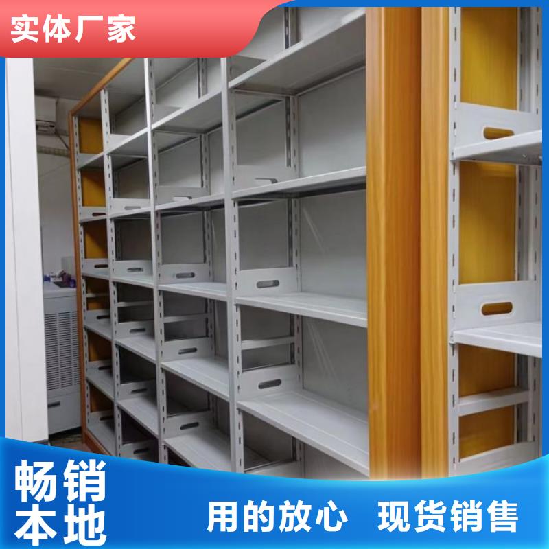 聯系電話【澤信】方向盤式密集柜