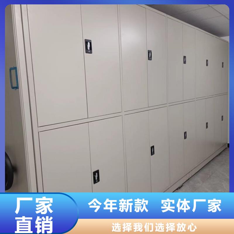 廠家供貨【澤信】儋州市手搖檔案密集架