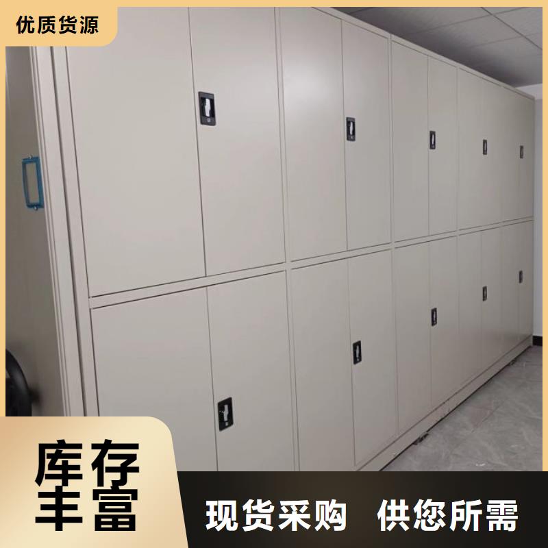 尺寸規(guī)格【澤信】機(jī)械式密集柜