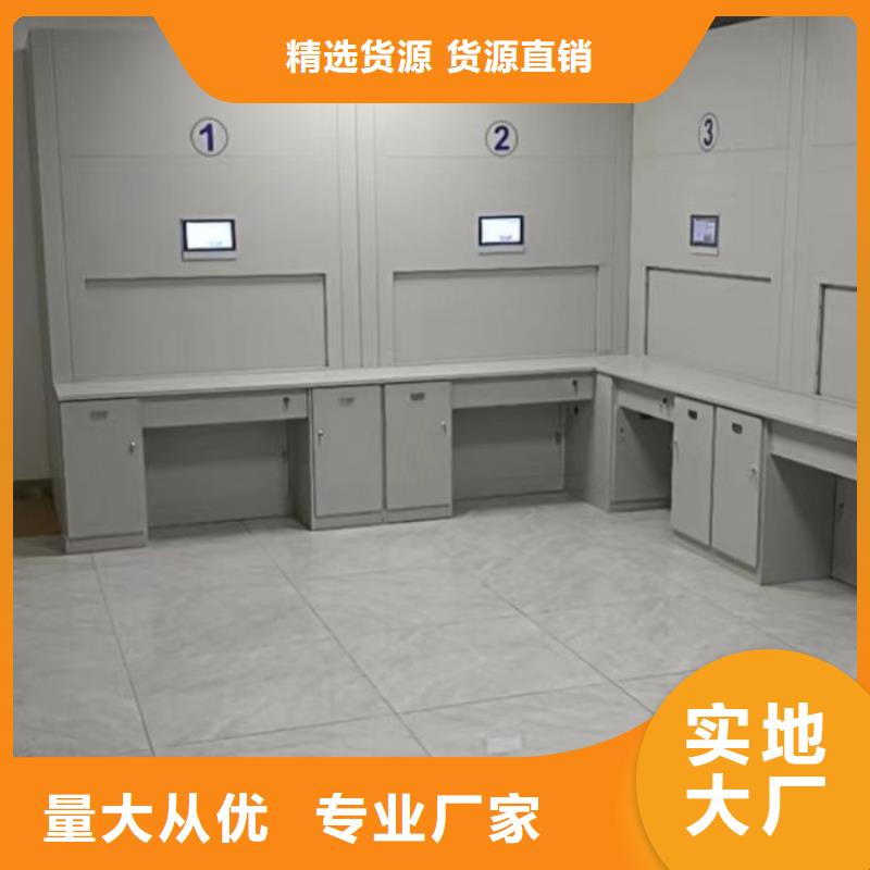 實地驗商【澤信】檔案庫房電動密集架
