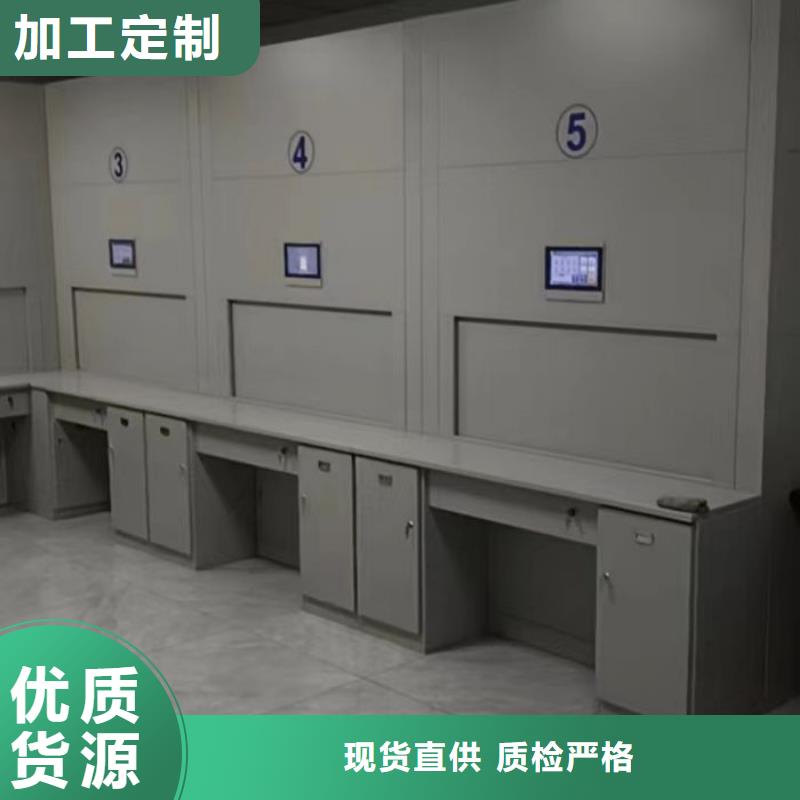 哪里卖的便宜【泽信】移动式密集架