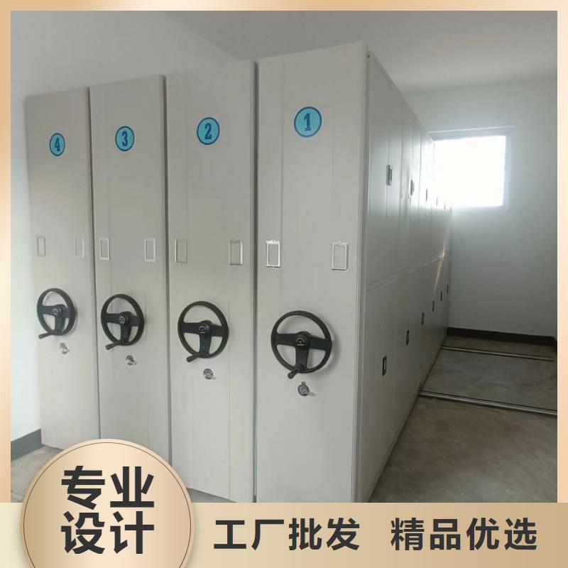 安裝操作注意事項【澤信】圖書室智能密集柜