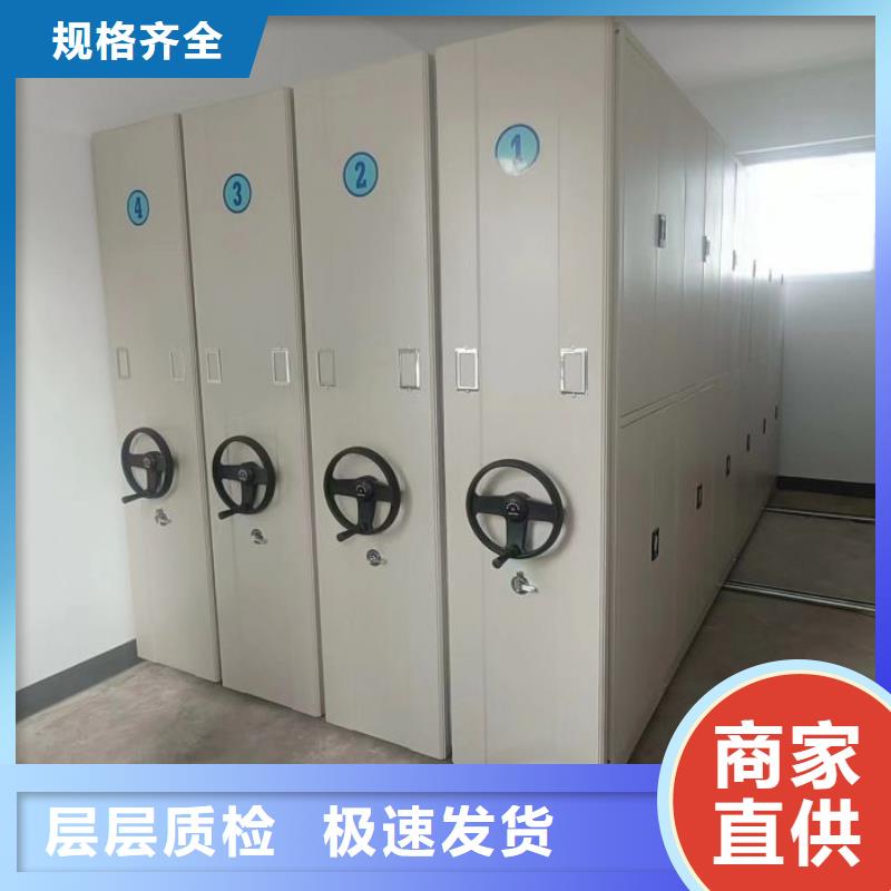 歡迎來(lái)電【澤信】電動(dòng)智能密集柜