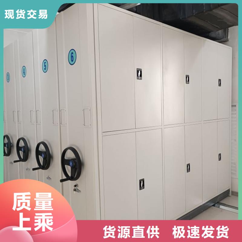 哪個廠家【澤信】資料庫密集架
