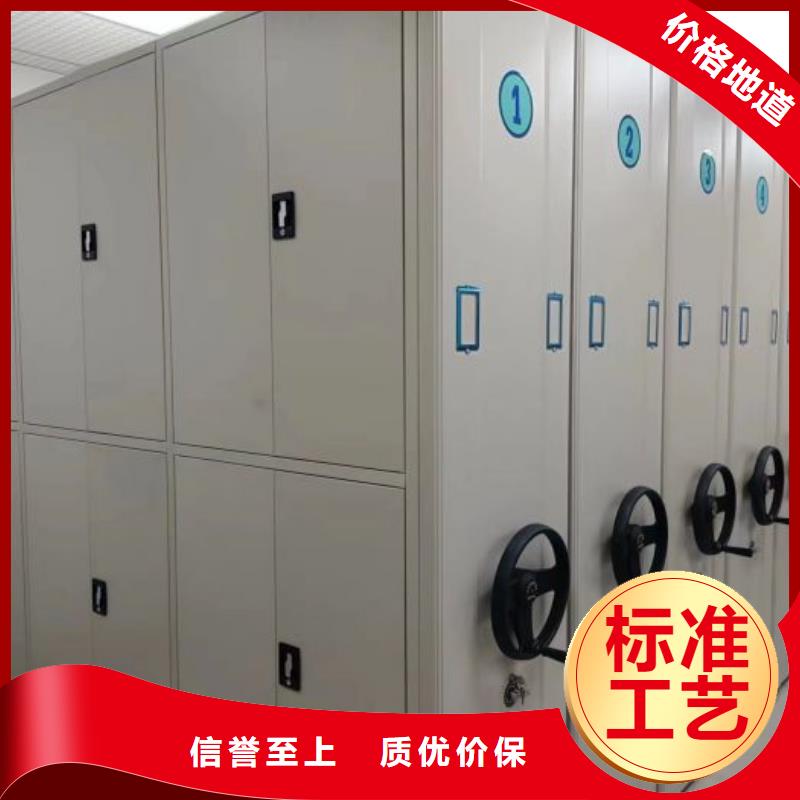 銳意進取【澤信】三柱式密集架