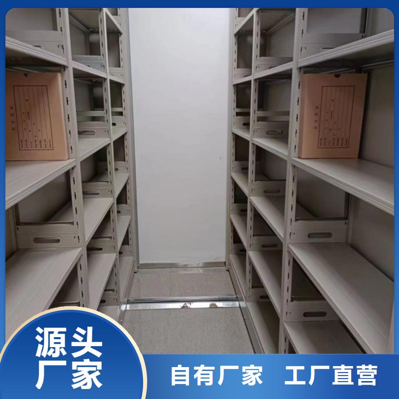 圖文并茂【澤信】雙柱式密集架