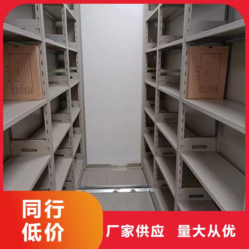 哪個廠家【澤信】資料庫密集架