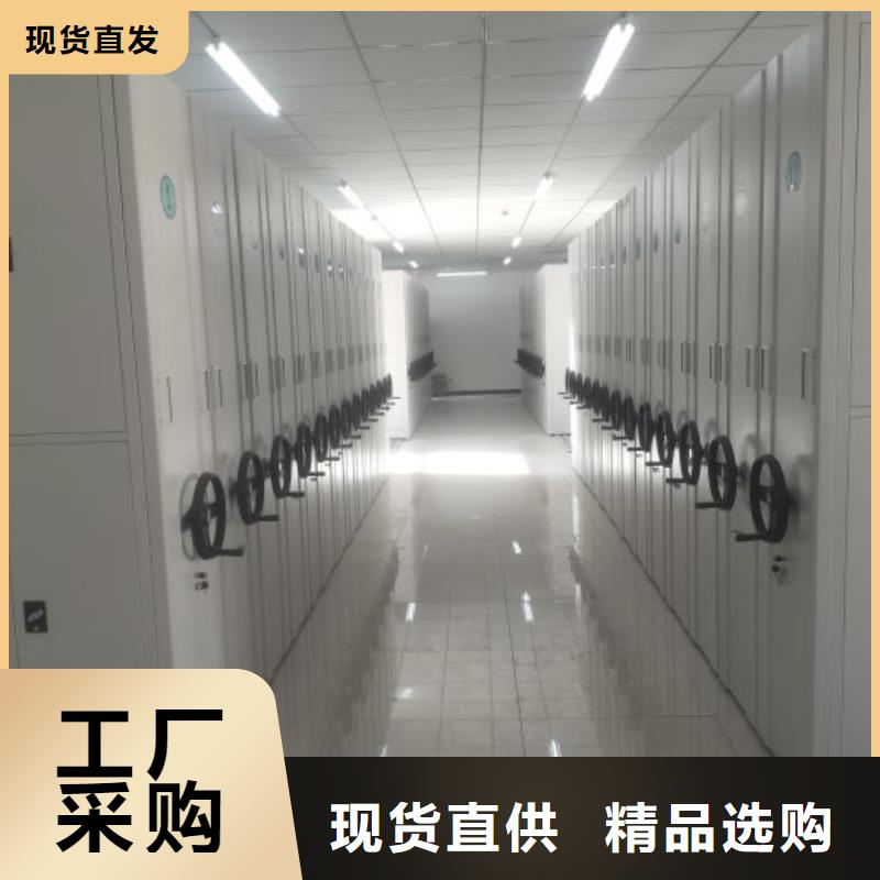 哪個廠家【澤信】資料庫密集架