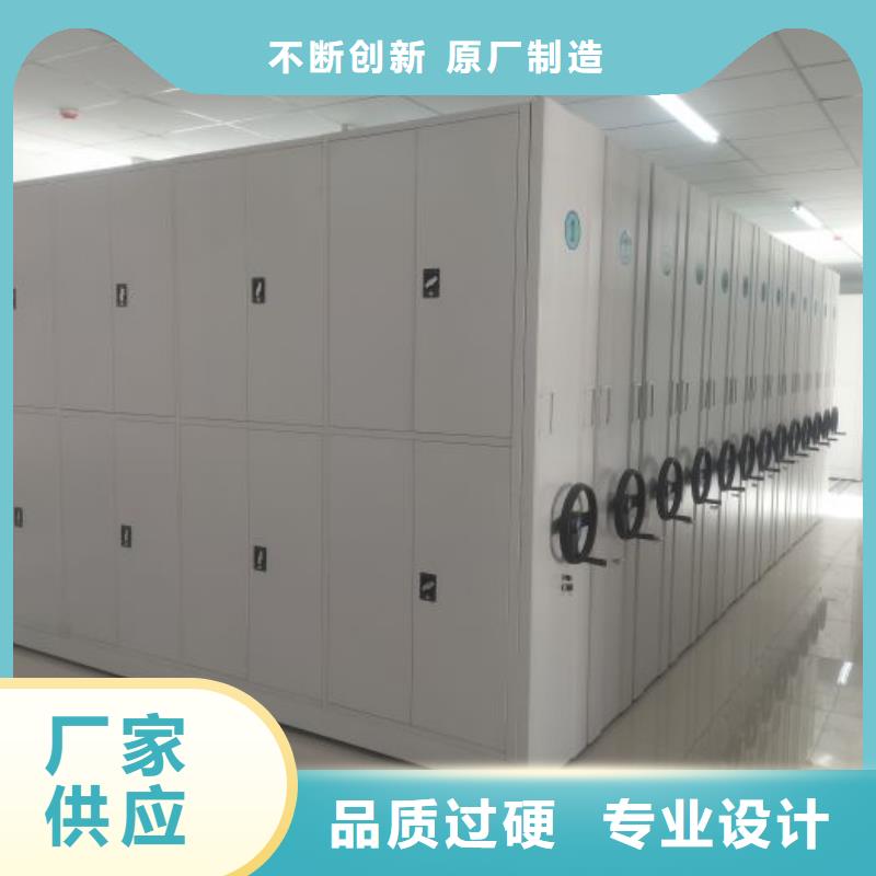 哪個廠家【澤信】資料庫密集架