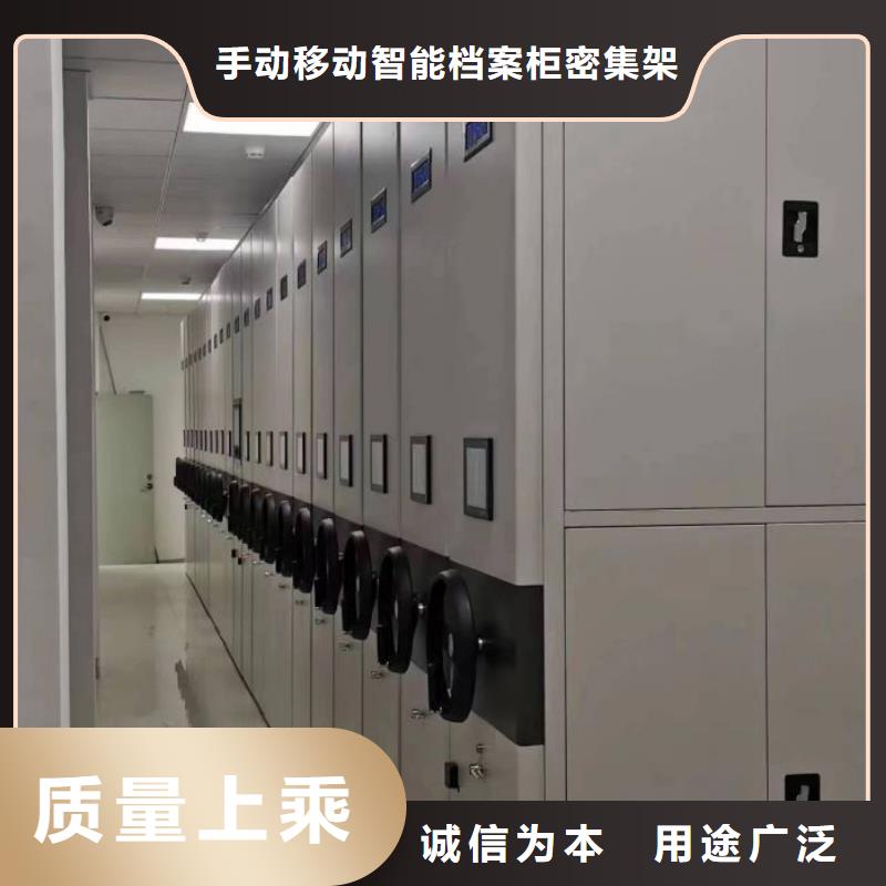 免費咨詢【澤信】萬寧市手動密集檔案架