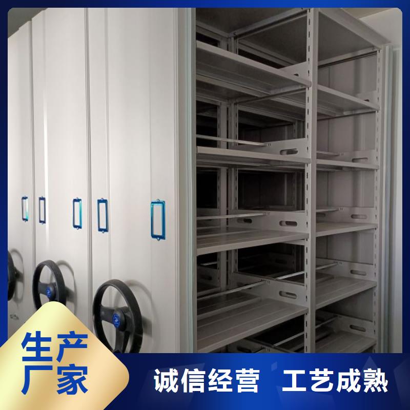 產品對比和選擇方式【澤信】放檔案的柜子