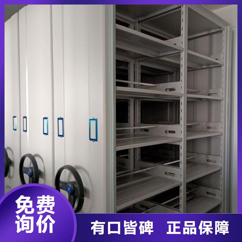 聯系電話【澤信】方向盤式密集柜