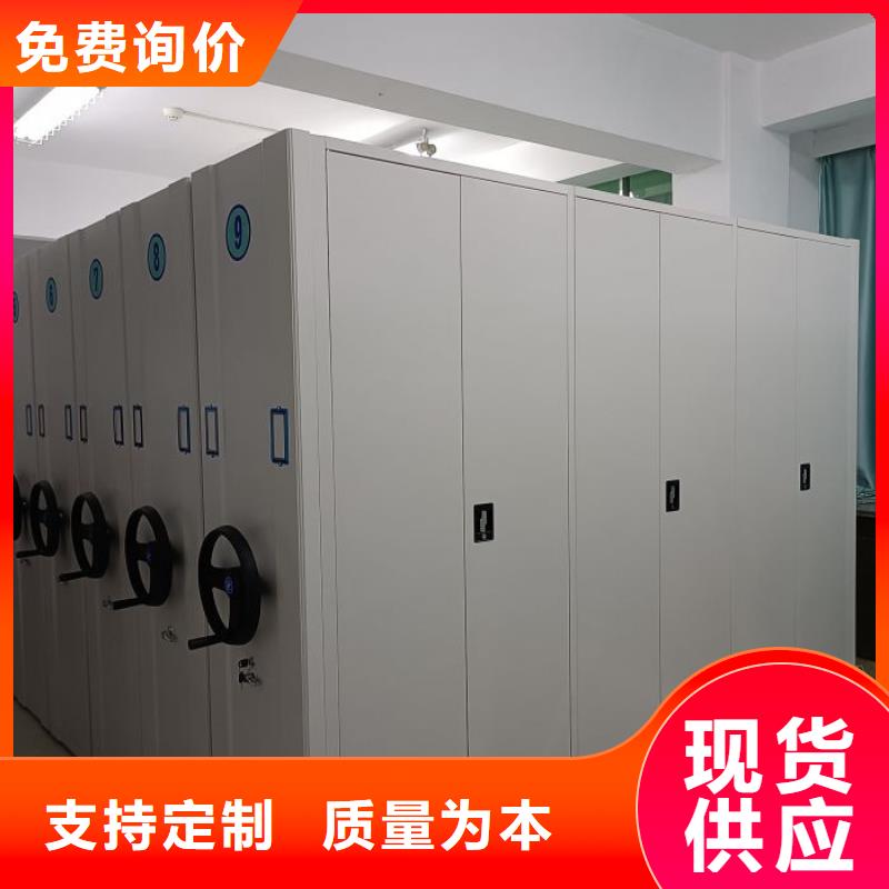 歡迎來(lái)電【澤信】電動(dòng)智能密集柜