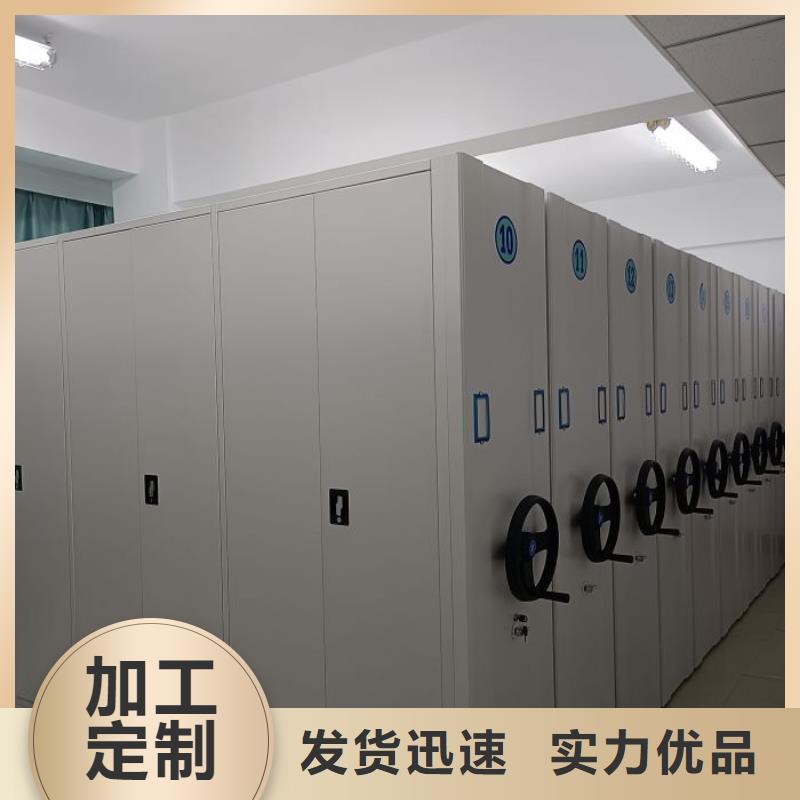 代理商【澤信】澄邁縣六層密集檔案柜
