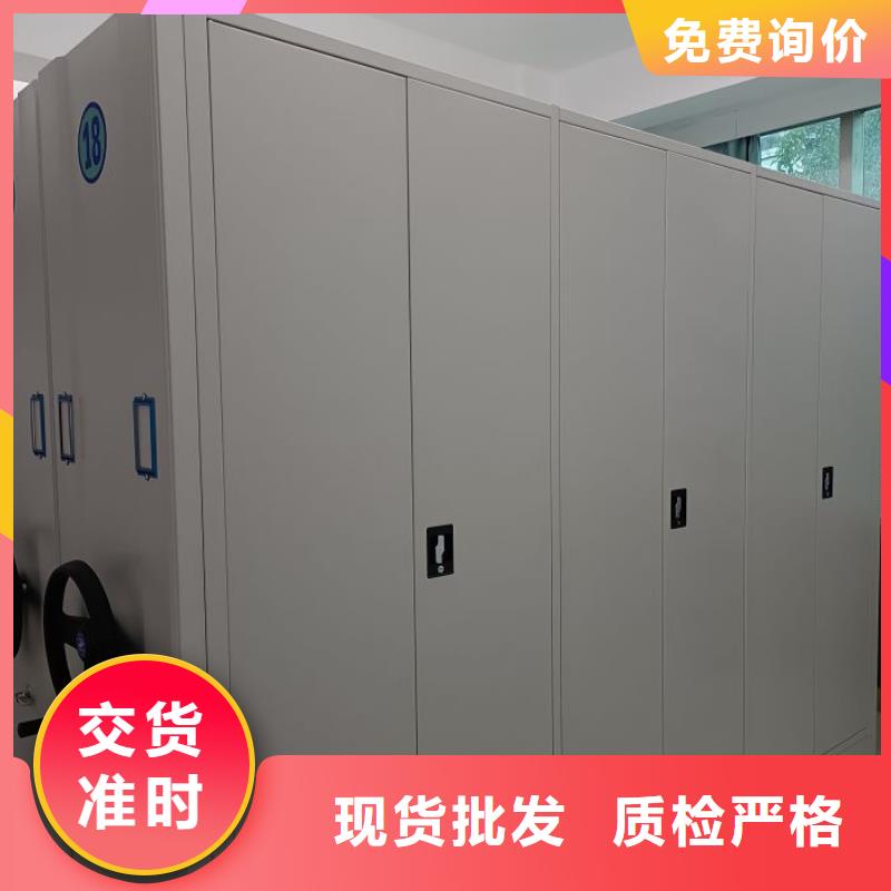 哪里好【澤信】智能病歷檔案密集架