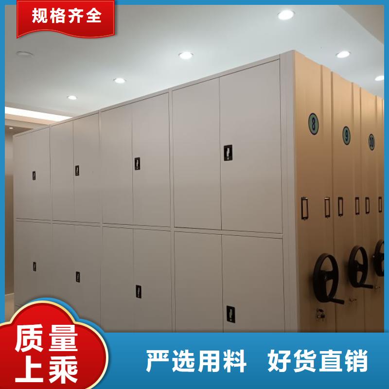 歡迎咨詢【澤信】檔案資料庫密集柜