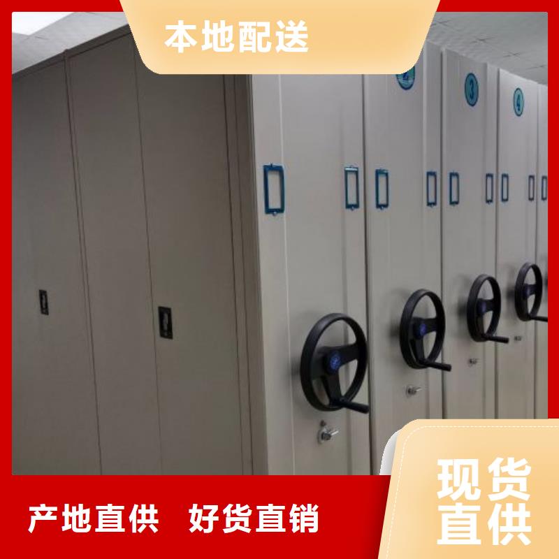 歡迎來(lái)電【澤信】電動(dòng)智能密集柜