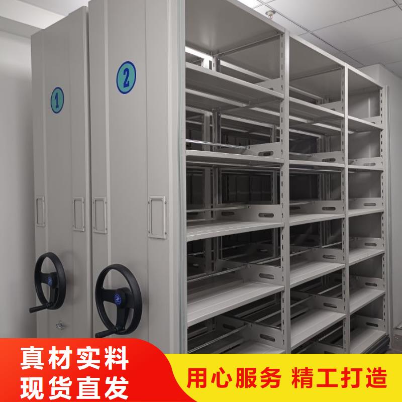 產品對比和選擇方式【澤信】放檔案的柜子