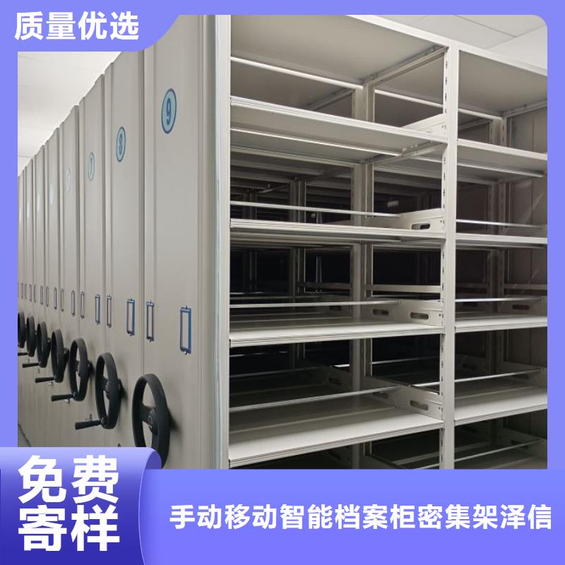 客戶為先【澤信】回轉檔案柜