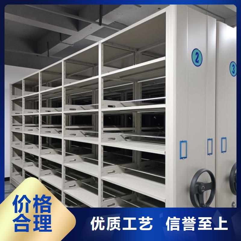 尺寸規格【澤信】機械式密集柜