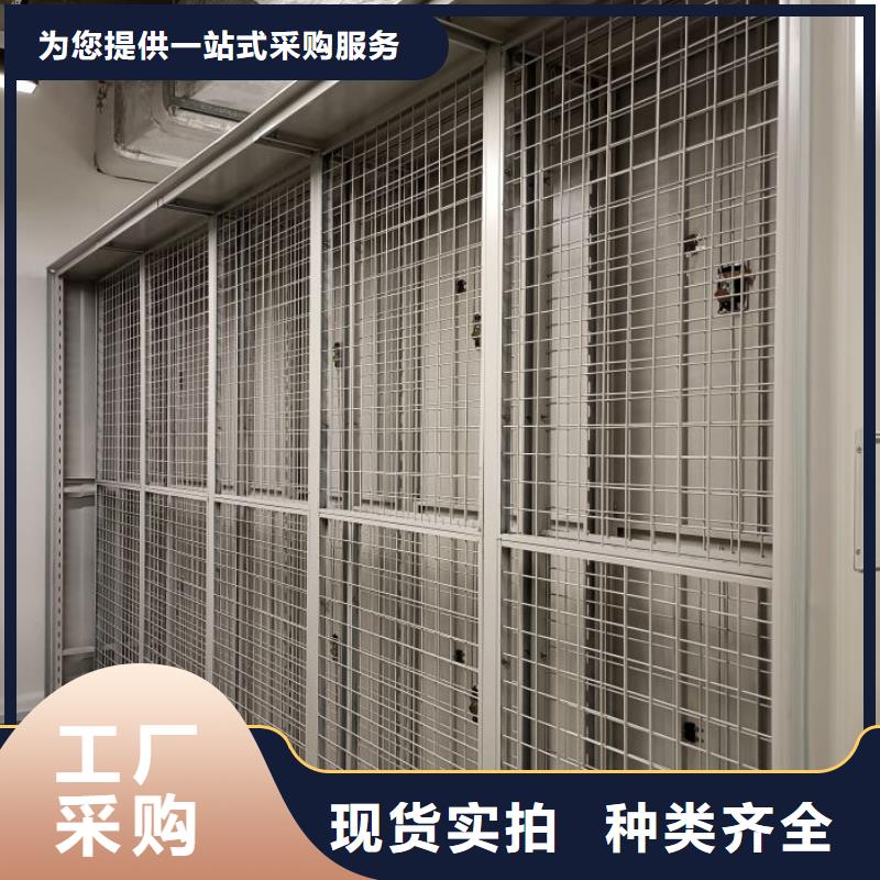 哪個廠家【澤信】資料庫密集架