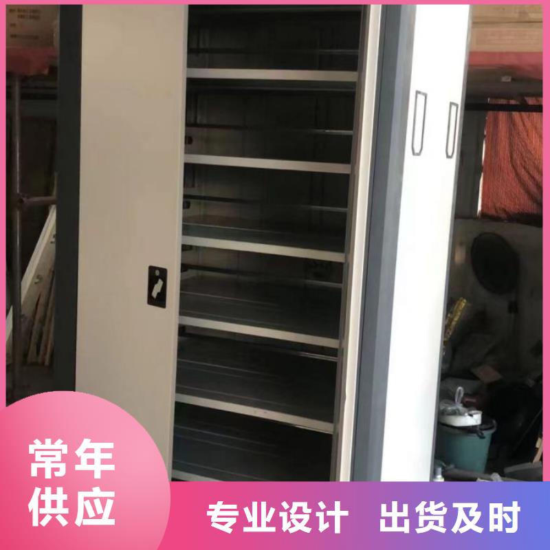 哪個廠家好【澤信】智能密集架