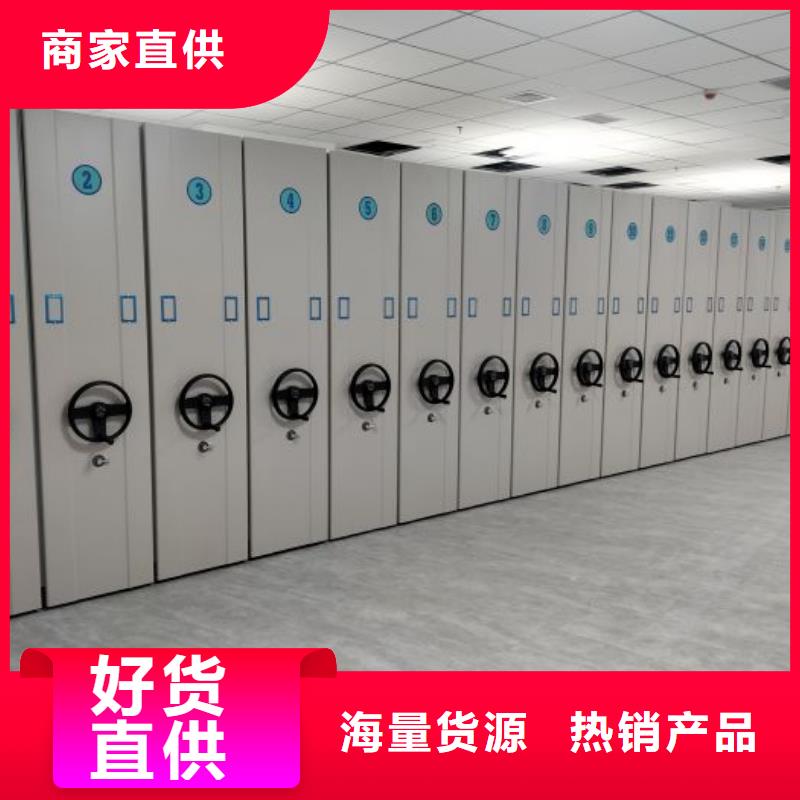 產品對比和選擇方式【澤信】放檔案的柜子