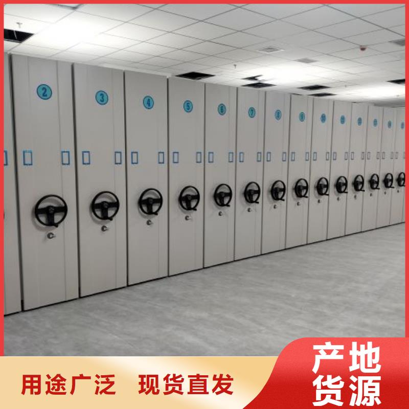 哪里好【澤信】智能病歷檔案密集架